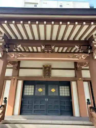 見瑞寺(宮城県)