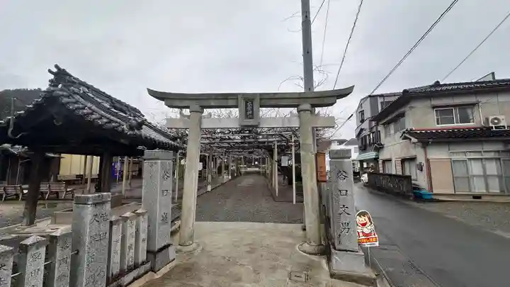 大歳神社(兵庫県)