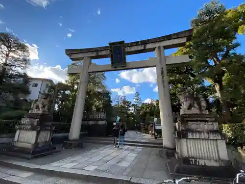 敷地神社（わら天神宮）の鳥居