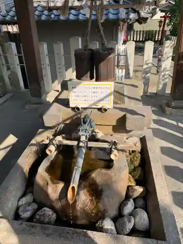 御首神社の手水