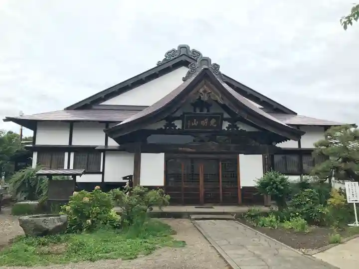 誓願寺(青森県)