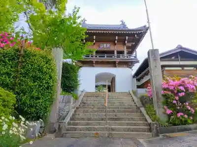 安養寺の山門・神門