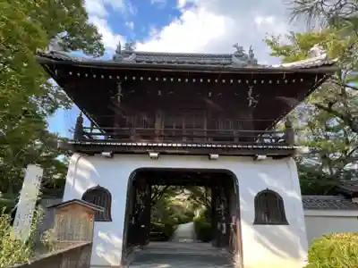 元慶寺(京都府)