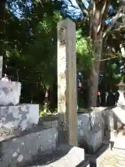 飛鳥神社の建物その他