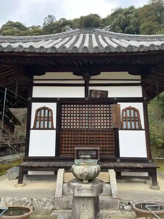 三室戸寺(京都府)