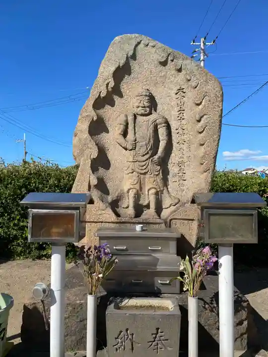 波切不動明王(兵庫県)