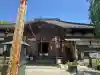 西光寺の{uncategorized: "未分類", other: "その他", undefined: "問題あり", building: "その他建物", grave: "お墓", sacred_gate: "鳥居", guardian: "狛犬", statue: "像", buddha: "仏像", history: "歴史", nature: "自然", garden: "庭園", animal: "動物", pagoda: "塔", temizu: "手水舎", mountain_gate: "山門・神門", sanctuary: "本殿・本堂", subordinate: "末社・摂社", art: "芸術", scenery: "景色", jizo: "地蔵", ema: "絵馬", goshuin: "御朱印", omikuji: "おみくじ", items: "授与品その他", amulet: "お守り", goshuincho: "御朱印帳", eats: "食事", festival: "お祭り", votive_dance: "神楽", shichigosan: "七五三参", wedding: "結婚式", experience: "体験その他", initially: "初詣", around: "周辺", anti_infection: "感染症対策"}