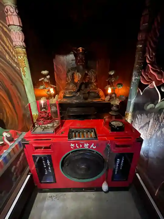 全興寺(大阪府)