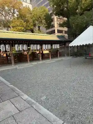 坐摩神社(大阪府)