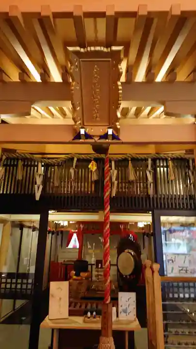 万松寺のその他建物