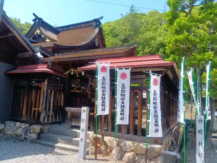 加佐美神社の{uncategorized: "未分類", other: "その他", undefined: "問題あり", building: "その他建物", grave: "お墓", sacred_gate: "鳥居", guardian: "狛犬", statue: "像", buddha: "仏像", history: "歴史", nature: "自然", garden: "庭園", animal: "動物", pagoda: "塔", temizu: "手水舎", mountain_gate: "山門・神門", sanctuary: "本殿・本堂", subordinate: "末社・摂社", art: "芸術", scenery: "景色", jizo: "地蔵", ema: "絵馬", goshuin: "御朱印", omikuji: "おみくじ", items: "授与品その他", amulet: "お守り", goshuincho: "御朱印帳", eats: "食事", festival: "お祭り", votive_dance: "神楽", shichigosan: "七五三参", wedding: "結婚式", experience: "体験その他", initially: "初詣", around: "周辺", anti_infection: "感染症対策"}