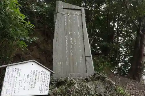 大津諏訪神社(神奈川県)