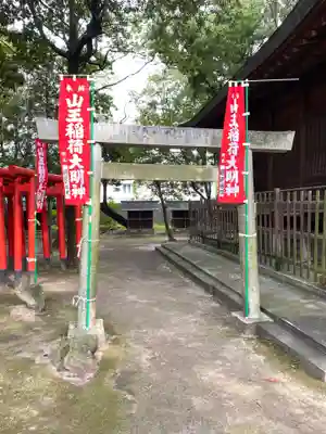 清洲山王宮　日吉神社の鳥居