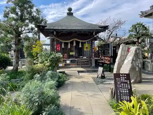 光胤山 大野本光寺の末社