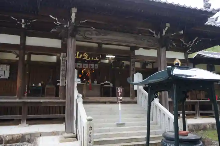 犬山寂光院(愛知県)