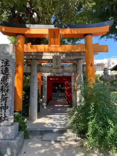 櫛田神社の鳥居