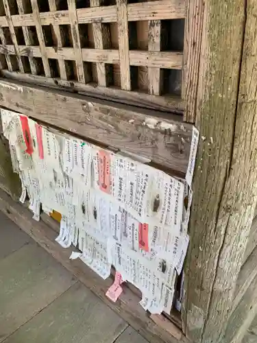 普門寺(山形県)