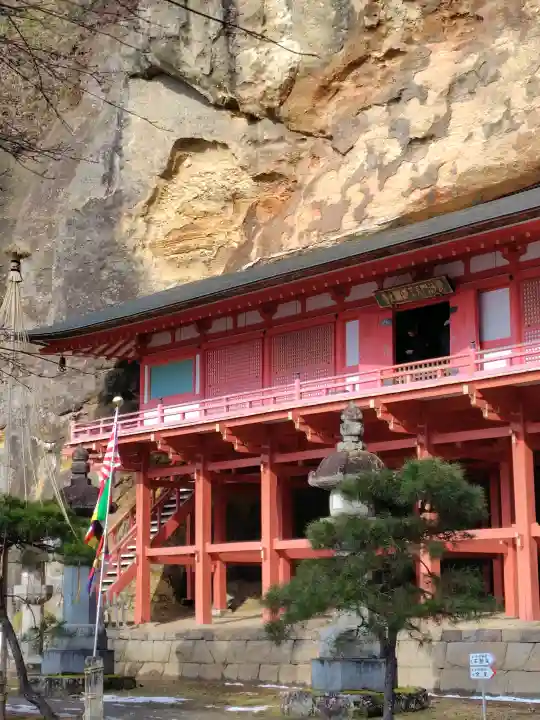達谷西光寺の{uncategorized: "未分類", other: "その他", undefined: "問題あり", building: "その他建物", grave: "お墓", sacred_gate: "鳥居", guardian: "狛犬", statue: "像", buddha: "仏像", history: "歴史", nature: "自然", garden: "庭園", animal: "動物", pagoda: "塔", temizu: "手水舎", mountain_gate: "山門・神門", sanctuary: "本殿・本堂", subordinate: "末社・摂社", art: "芸術", scenery: "景色", jizo: "地蔵", ema: "絵馬", goshuin: "御朱印", omikuji: "おみくじ", items: "授与品その他", amulet: "お守り", goshuincho: "御朱印帳", eats: "食事", festival: "お祭り", votive_dance: "神楽", shichigosan: "七五三参", wedding: "結婚式", experience: "体験その他", initially: "初詣", around: "周辺", anti_infection: "感染症対策"}