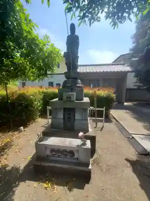 永明寺(群馬県)