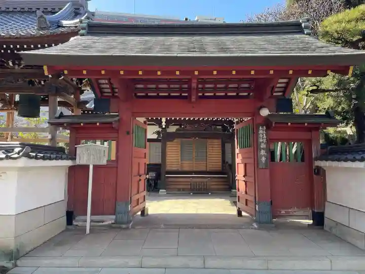 西教寺の{uncategorized: "未分類", other: "その他", undefined: "問題あり", building: "その他建物", grave: "お墓", sacred_gate: "鳥居", guardian: "狛犬", statue: "像", buddha: "仏像", history: "歴史", nature: "自然", garden: "庭園", animal: "動物", pagoda: "塔", temizu: "手水舎", mountain_gate: "山門・神門", sanctuary: "本殿・本堂", subordinate: "末社・摂社", art: "芸術", scenery: "景色", jizo: "地蔵", ema: "絵馬", goshuin: "御朱印", omikuji: "おみくじ", items: "授与品その他", amulet: "お守り", goshuincho: "御朱印帳", eats: "食事", festival: "お祭り", votive_dance: "神楽", shichigosan: "七五三参", wedding: "結婚式", experience: "体験その他", initially: "初詣", around: "周辺", anti_infection: "感染症対策"}
