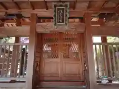 蛭子神社の本殿