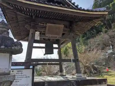 観音寺(滋賀県)