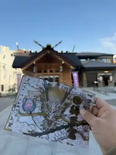駒込妙義神社の御朱印