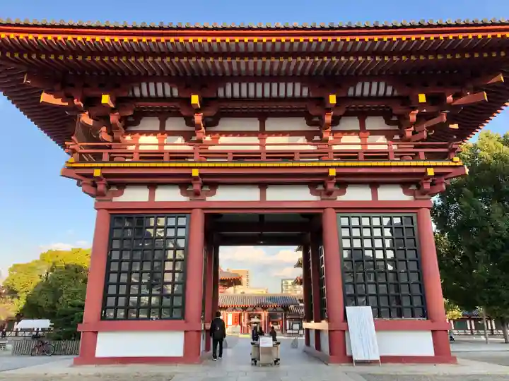 四天王寺(大阪府)