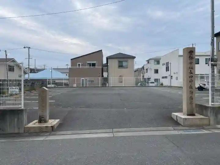 長田神社御旅所(兵庫県)
