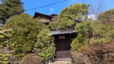 龍源寺(京都府)