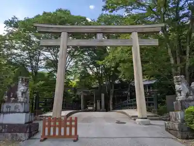 古峯神社の鳥居