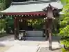辛國神社(大阪府)