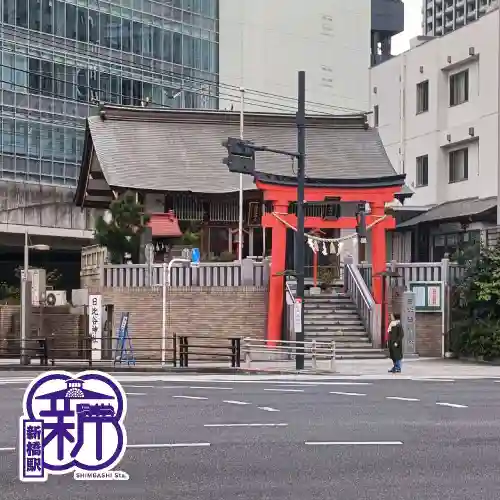 日比谷神社(東京都)