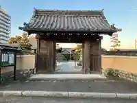 海音寺(愛知県)
