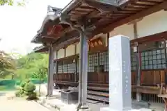 岡室御所福源寺の建物その他