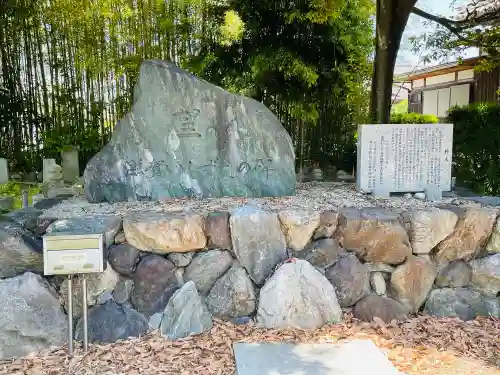 崇徳寺(滋賀県)