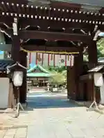 白峯神宮の山門・神門