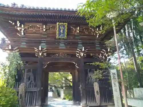 朝護孫子寺(奈良県)