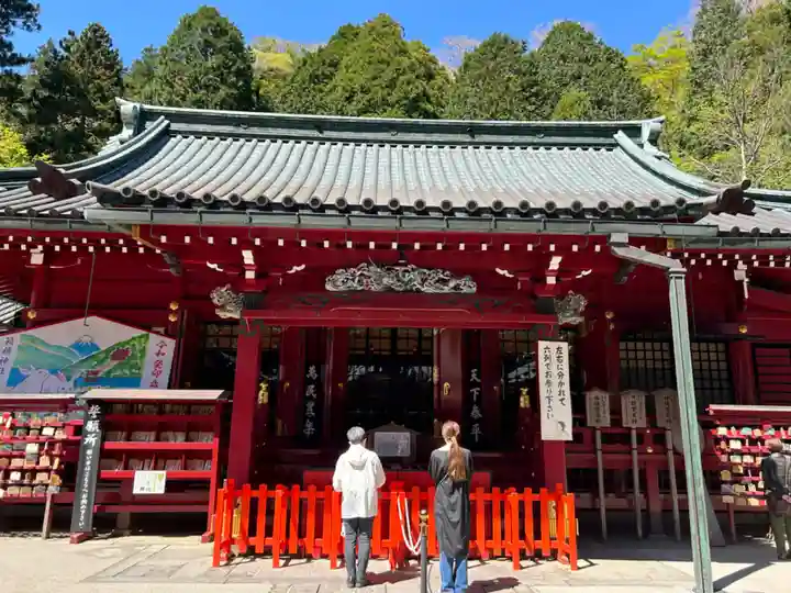 箱根神社(神奈川県)