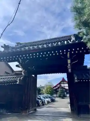 光照院門跡(京都府)