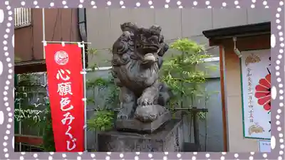 烏森神社(東京都)