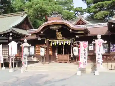 艮神社(広島県)