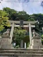 久國神社の鳥居