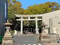 王子神社の鳥居