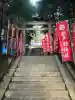 岩戸別神社(栃木県)