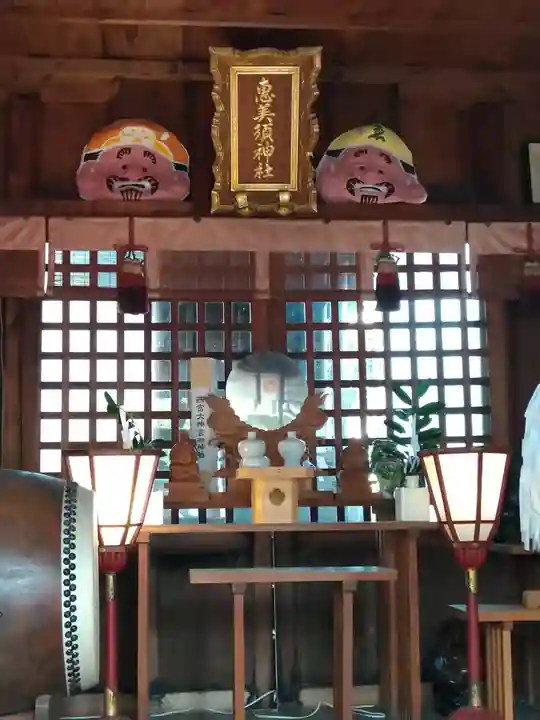 高知八幡宮(高知県)