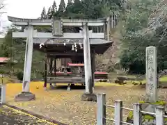 郷社八幡宮の鳥居