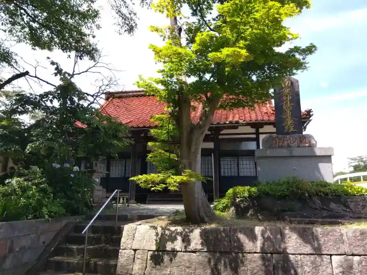 妙法寺(福井県)