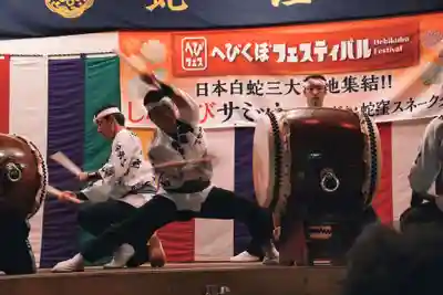 蛇窪神社(東京都)