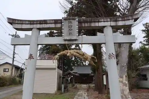 諏訪神社(栃木県)